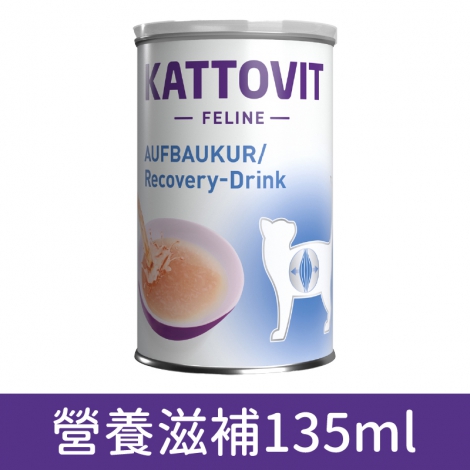 康特維_貓湯汁罐_營養滋補135ml