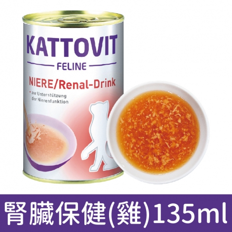 康特維_貓湯汁罐_腎臟保健(雞)135ml