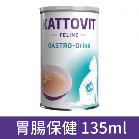 康特維_貓湯汁罐_胃腸保健 135ml