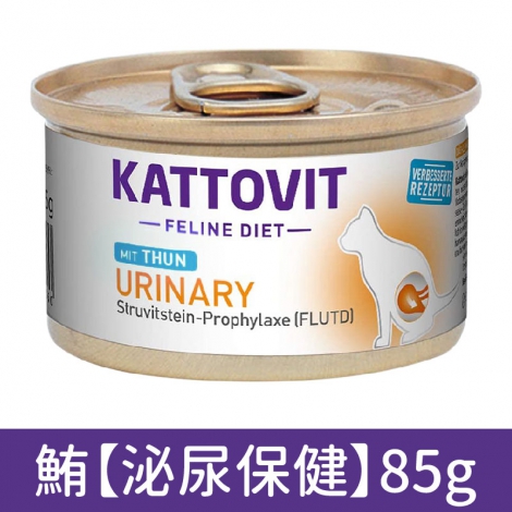 康特維_貓罐_鮪【泌尿保健】85g
