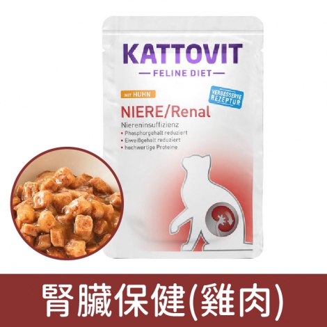 康特維-KATTOVIT-貓罐&貓餐包85g_腎臟保健(雞肉)