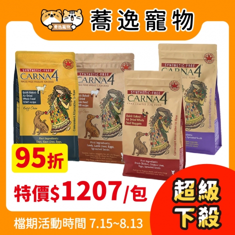 163BD9ED-748B-4406-811F-C11755EE126B