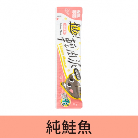怪獸部落_輕肉泥_純鮭魚(單入)
