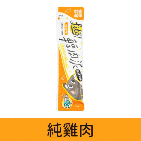 怪獸部落_輕肉泥_純雞肉(單入)