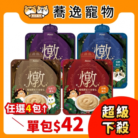 LINE_ALBUM_0815-0913_28檔_250623_20