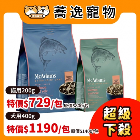 LINE_ALBUM_0815-0913_28檔_250623_22