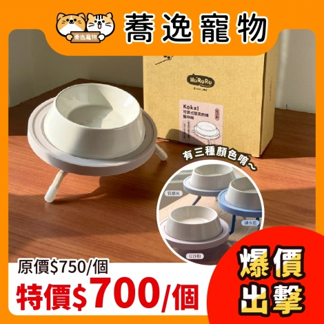 LINE_ALBUM_0815-0913_28檔_250623_40
