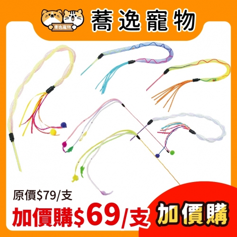 LINE_ALBUM_0815-0913_28檔_250623_46