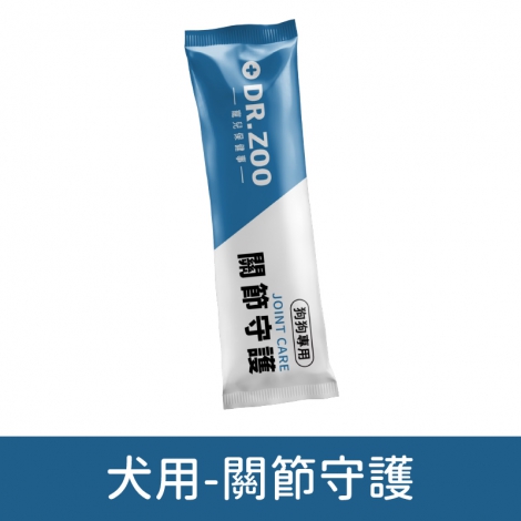 寵兒保健事-DR.ZOO犬&貓營養品_101-01犬用-關節守護