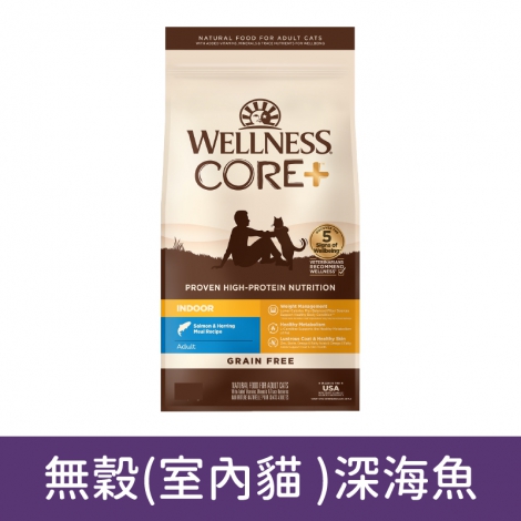 wellness_貓罐_CORE飼料_8326無穀(室內貓 )深海魚5LB