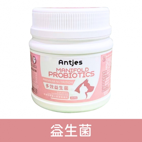 沛比Antjes寵一點-犬貓保養品_益生菌