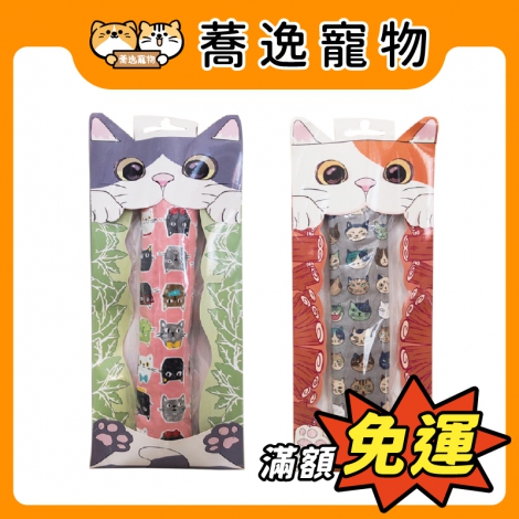 貓咪旺農場-木天蓼兔子踢_官網公版