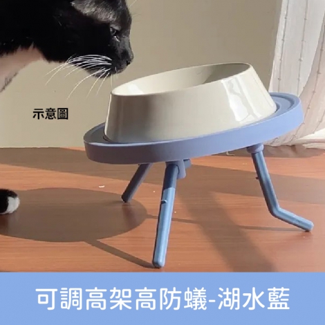 防御工事-Hururu-寵物碗_可調高架高防蟻-湖水藍