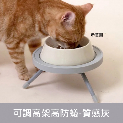 防御工事-Hururu-寵物碗_可調高架高防蟻-質感灰