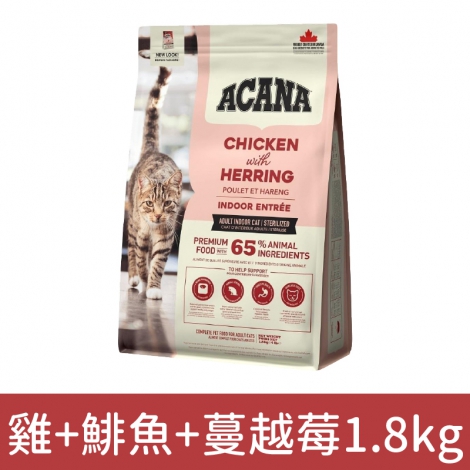 愛肯拿-貓飼料_雞+鯡魚+蔓越莓1.8kg