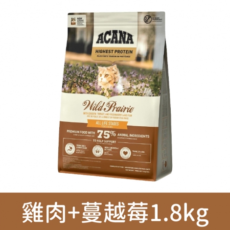 愛肯拿-貓飼料_雞肉+蔓越莓1.8kg