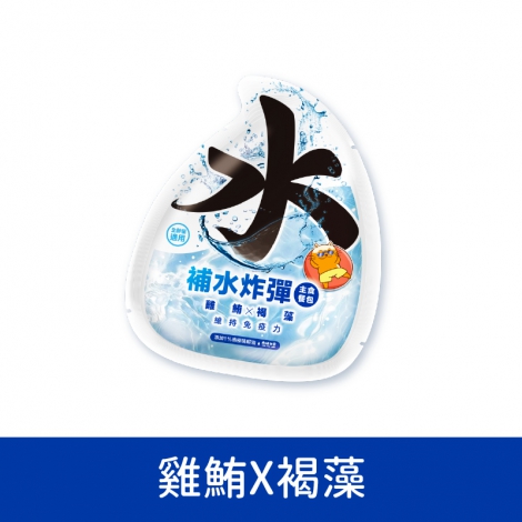 肉球世界-貓餐包_[補水炸彈]雞鮪X褐藻45g