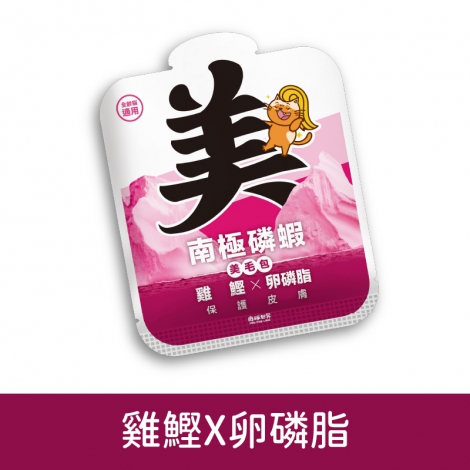 肉球世界-貓餐包_[美毛包]雞鰹X卵磷脂醇45g