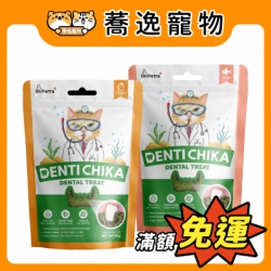 沛特拉醫生 Dr.Petra 貓咪潔牙餅 口腔保健 適口性高 貓餅乾 貓零食 70g