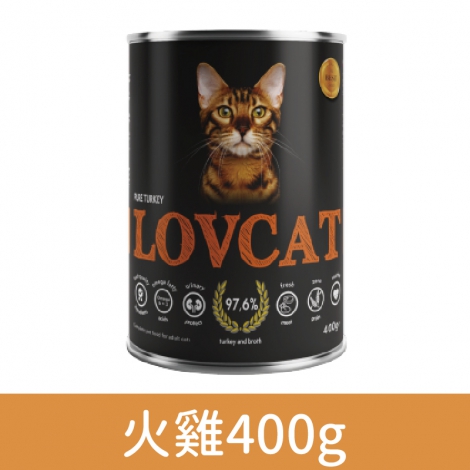 那卡貓罐_火雞肉400g