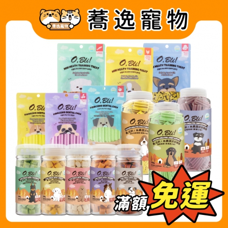 噢比利_狗零食_合併賣場_官網公版
