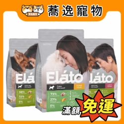 杜莎 狗主食 無穀犬糧 狗飼料 小顆粒 適口性佳 狗糧 全齡犬 成犬 幼犬 500g