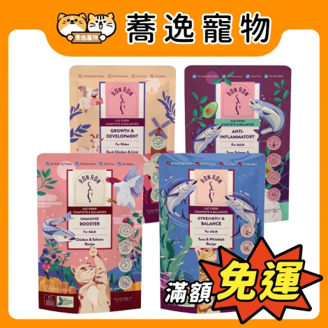 虎嚕-RONRON-機能主食貓餐包_官網公版