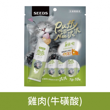 惜時SEEDS-貓肉泥_雞肉(牛磺酸)