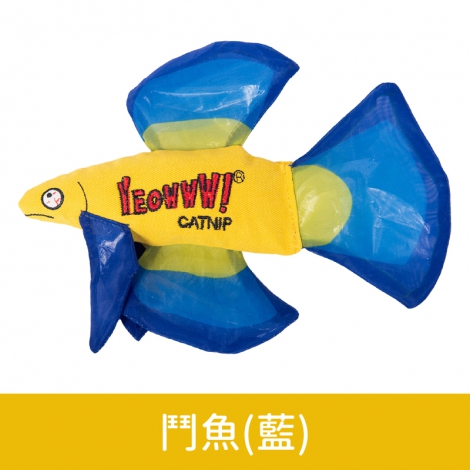 YEOWWW-美國瘋狂貓-貓草玩具_按鈕圖_鬥魚(藍)