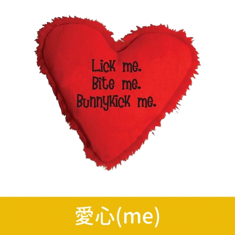 YEOWWW-美國瘋狂貓-貓草玩具_按鈕圖_愛心(me)