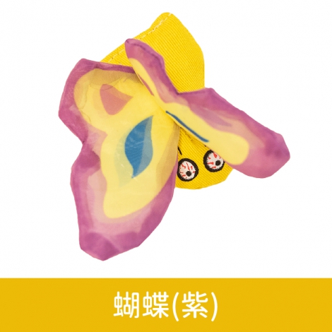 YEOWWW-美國瘋狂貓-貓草玩具_按鈕圖_蝴蝶(紫)