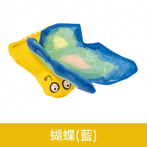 YEOWWW-美國瘋狂貓-貓草玩具_按鈕圖_蝴蝶(藍)