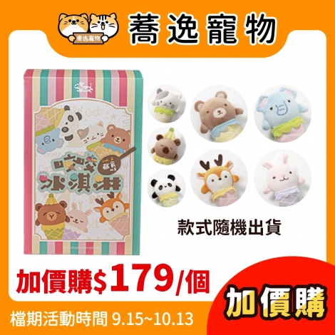 LINE_ALBUM_29檔 0915-1013_250717_9