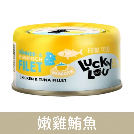 LUCKY LOU_鮮肉燉罐_62410嫩雞鮪魚