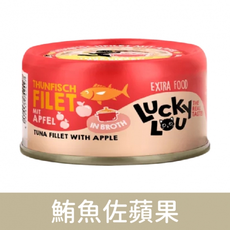 LUCKY LOU_鮮肉燉罐_62427鮪魚佐蘋果