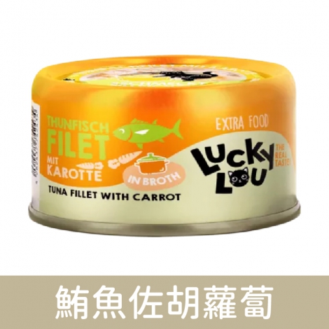 LUCKY LOU_鮮肉燉罐_62434鮪魚佐胡蘿蔔