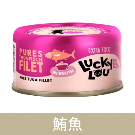 LUCKY LOU_鮮肉燉罐_62380鮪魚