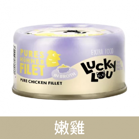 LUCKY LOU_鮮肉燉罐_62403嫩雞