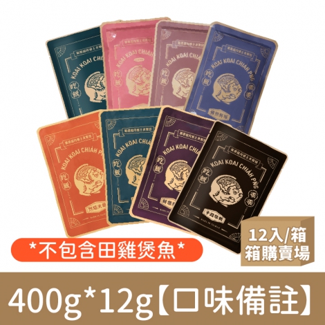 乖乖吃飯_餐包_400g-12g【口味備註】