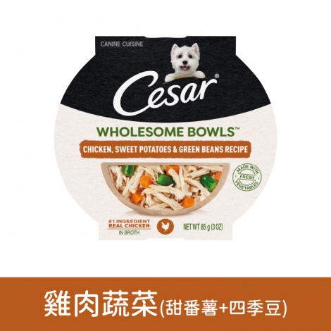 西莎-鮮肉主食碗_雞肉蔬菜(甜番薯+四季豆)