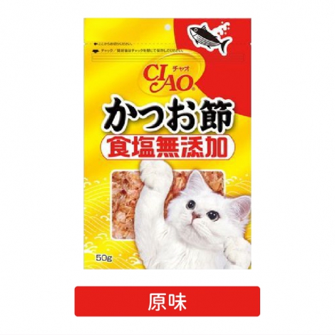 CIAO-柴魚片_red