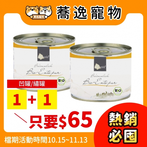 LINE_ALBUM_10.15-11.13_30檔_250929_37