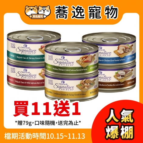 LINE_ALBUM_10.15-11.13_30檔_250929_29