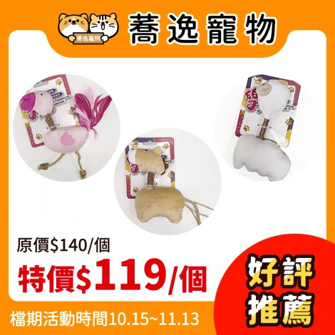LINE_ALBUM_10.15-11.13_30檔_250929_7