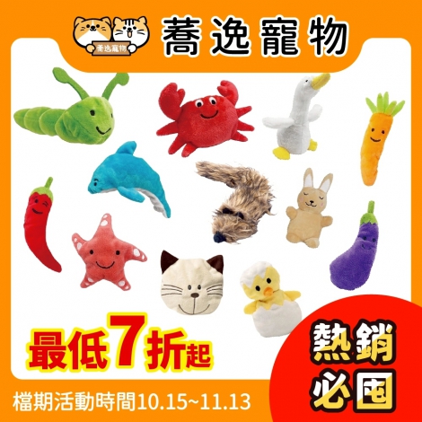 LINE_ALBUM_10.15-11.13_30檔_250929_83