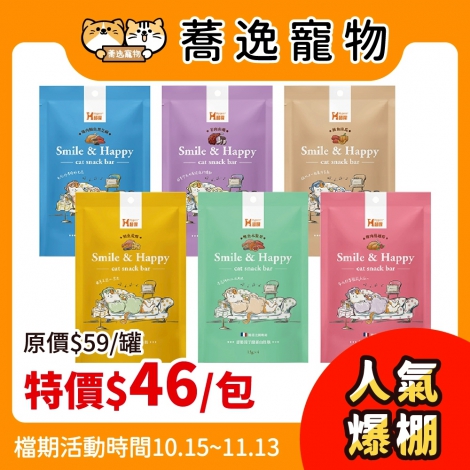 LINE_ALBUM_10.15-11.13_30檔_250929_25