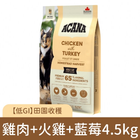 愛肯拿-貓飼料_【低GI】雞+火雞+藍莓4.5kg