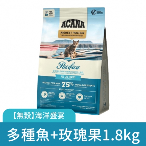 愛肯拿-貓飼料_【無穀】多種魚+玫瑰果1.8kg