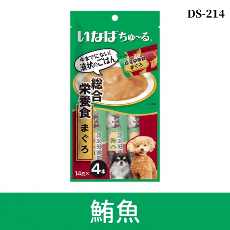 inaba_汪啾嚕_DS-214營養鮪魚