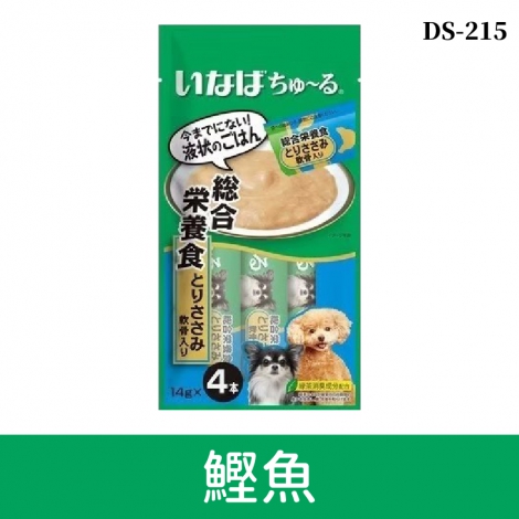 inaba_汪啾嚕_DS-215營養鰹魚